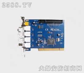 翔維實時節(jié)能設(shè)備產(chǎn)品 產(chǎn)品圖片 加盟店怎么樣