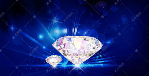 藍色科技鉆石背景圖片免費下載 千庫網(wǎng)