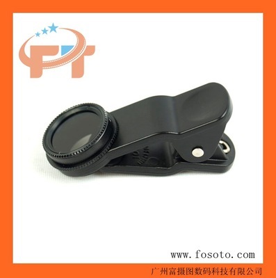 【新款專利產(chǎn)品 三星 iPhone 小米華為偏光CPL手機(jī)鏡頭 lomo濾光鏡】價格,廠家,圖片,相機(jī)鏡頭,廣州富攝圖數(shù)碼科技-