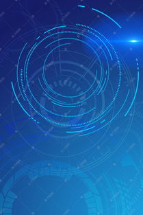 藍(lán)色科技人工智能 千庫網(wǎng)免費(fèi)PSD分層H5背景素材下載指南