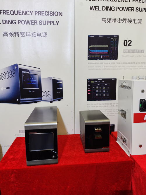 寰電智控科技首次亮相第25屆北京埃森焊接與切割展覽會(huì)，科技引領(lǐng)行業(yè)新篇章