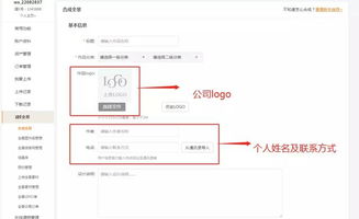 VR時代，原來設計大佬們都是這樣談方案的