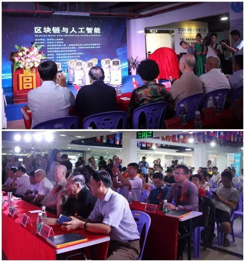 人工智能賦能雙創(chuàng)服務(wù) 益佰年何以在雙創(chuàng)周熱潮中贏得政府領(lǐng)導(dǎo)高度贊賞