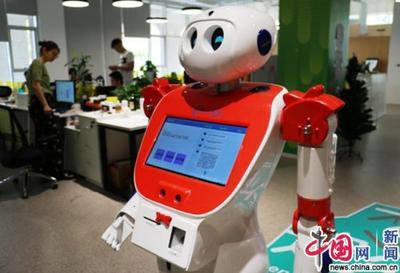 構(gòu)建跨區(qū)域雙創(chuàng)生態(tài) 為京津冀協(xié)同發(fā)展賦能——走進(jìn)天津?yàn)I海-中關(guān)村科技園人工智能雙創(chuàng)服務(wù)